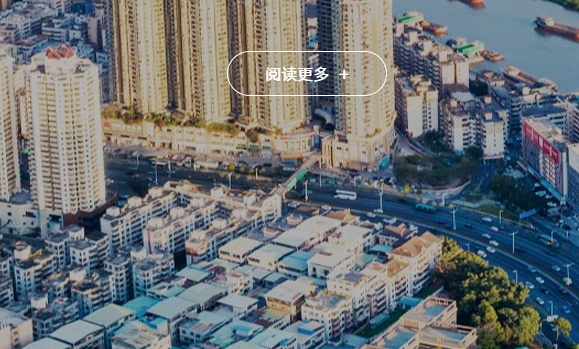 健康环保小知识